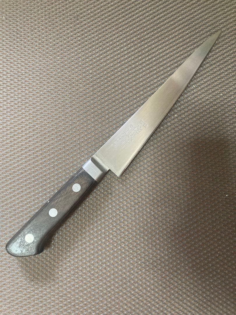 祐成　筋引包丁　モリブデン特殊鋼　　刃渡り20cm