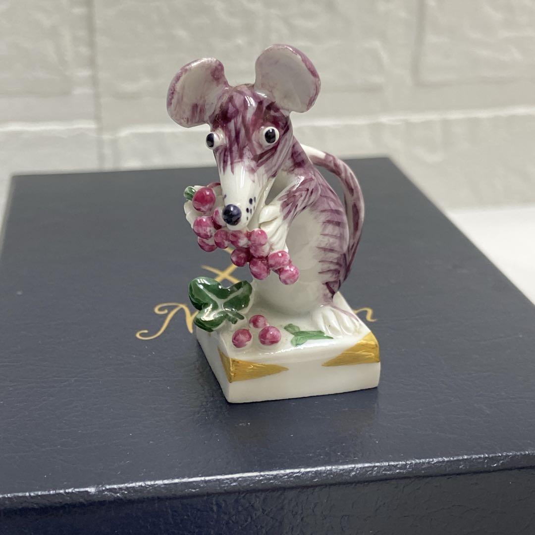 MEISSEN マイセン 　干支シリーズ 子 鼠　ネズミ 　置物　 手びねり