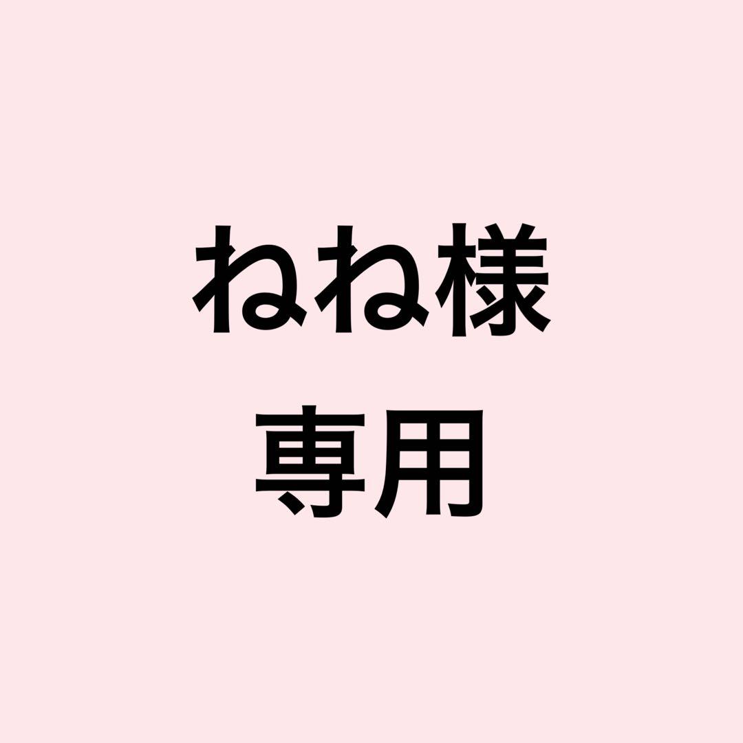 美品✨ADAM ET ROPE アダムエロペ スタンドネックキルティングコート