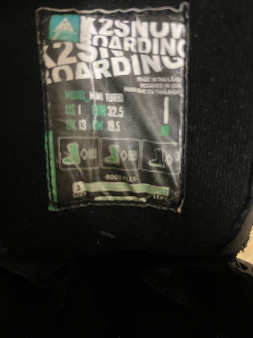 ブーツセット！安全に滑れる！キッズ、小学生！サロモン　ボード 90cm