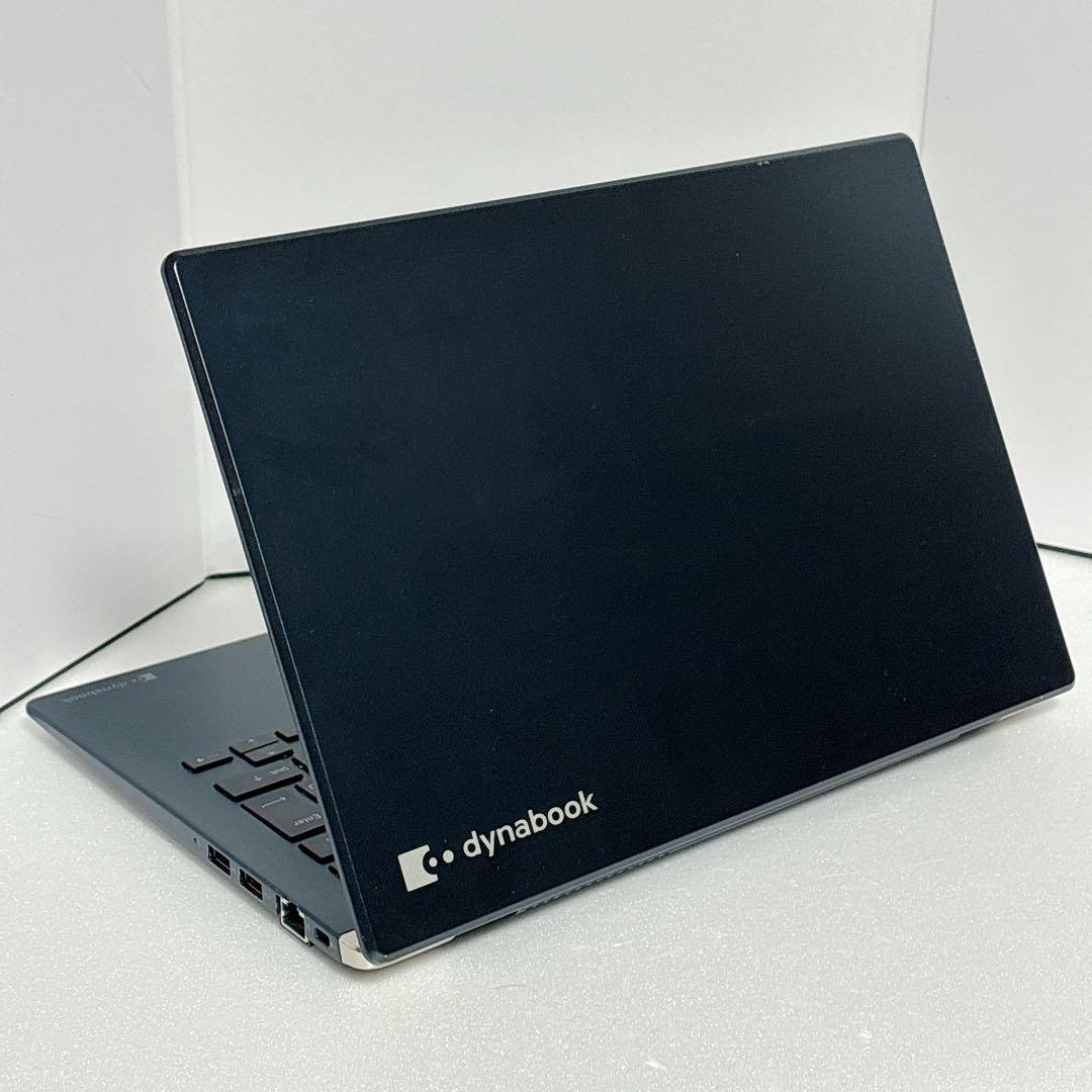 【特価】corei5 第10世代❗️東芝 dynabook ノートパソコン 軽量