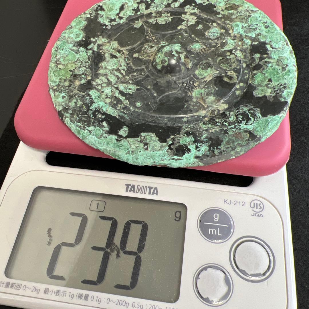 中国宋時代　古銅古鏡　写ります　239g/12.4㎝　東Y8-0206☆2F