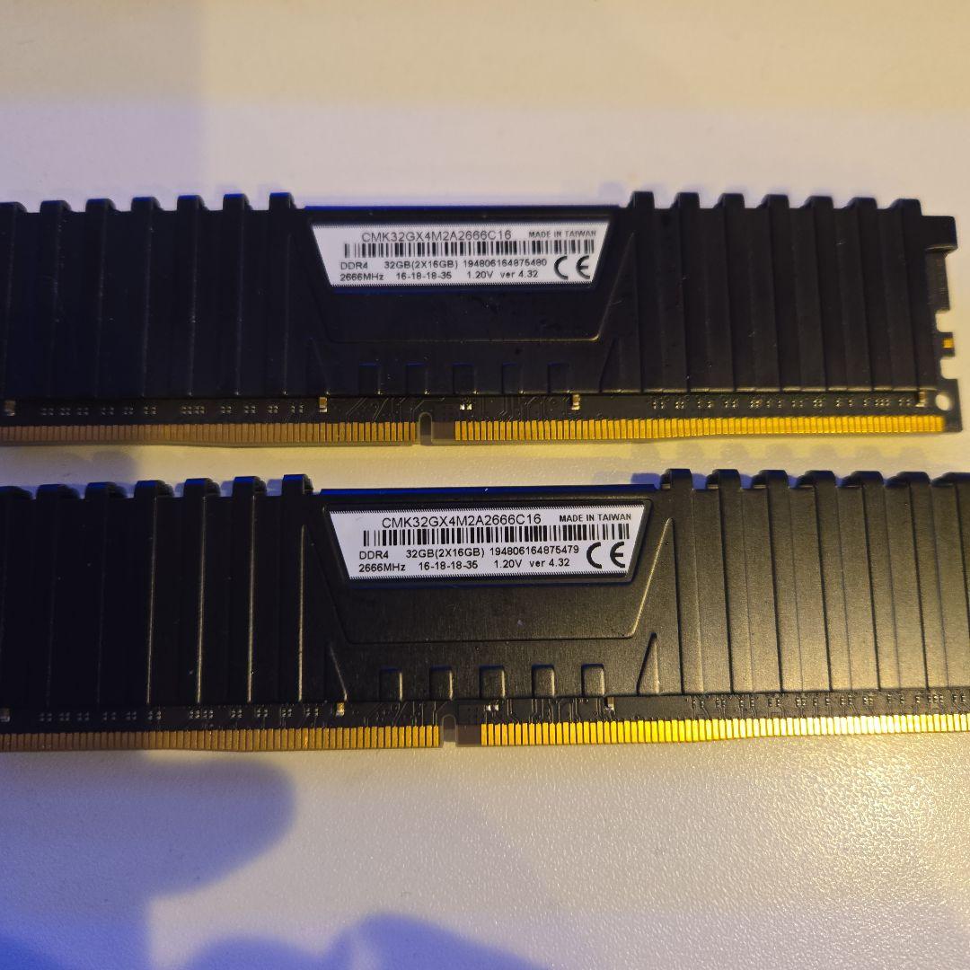 メモリー Corsair Vengeance LPX 32GB DDR4 2666MHz