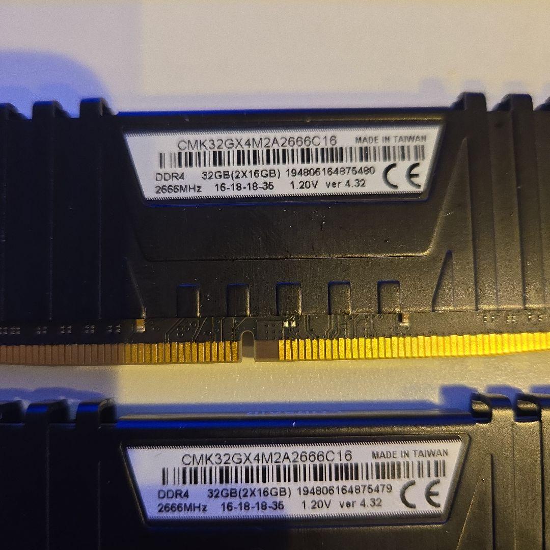 メモリー Corsair Vengeance LPX 32GB DDR4 2666MHz