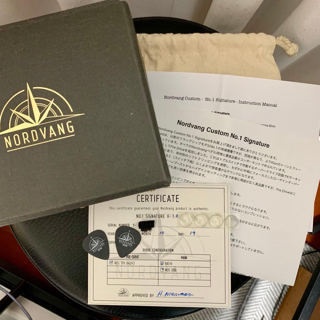 Nordvang Custom No.1 Signature オーバードライブ