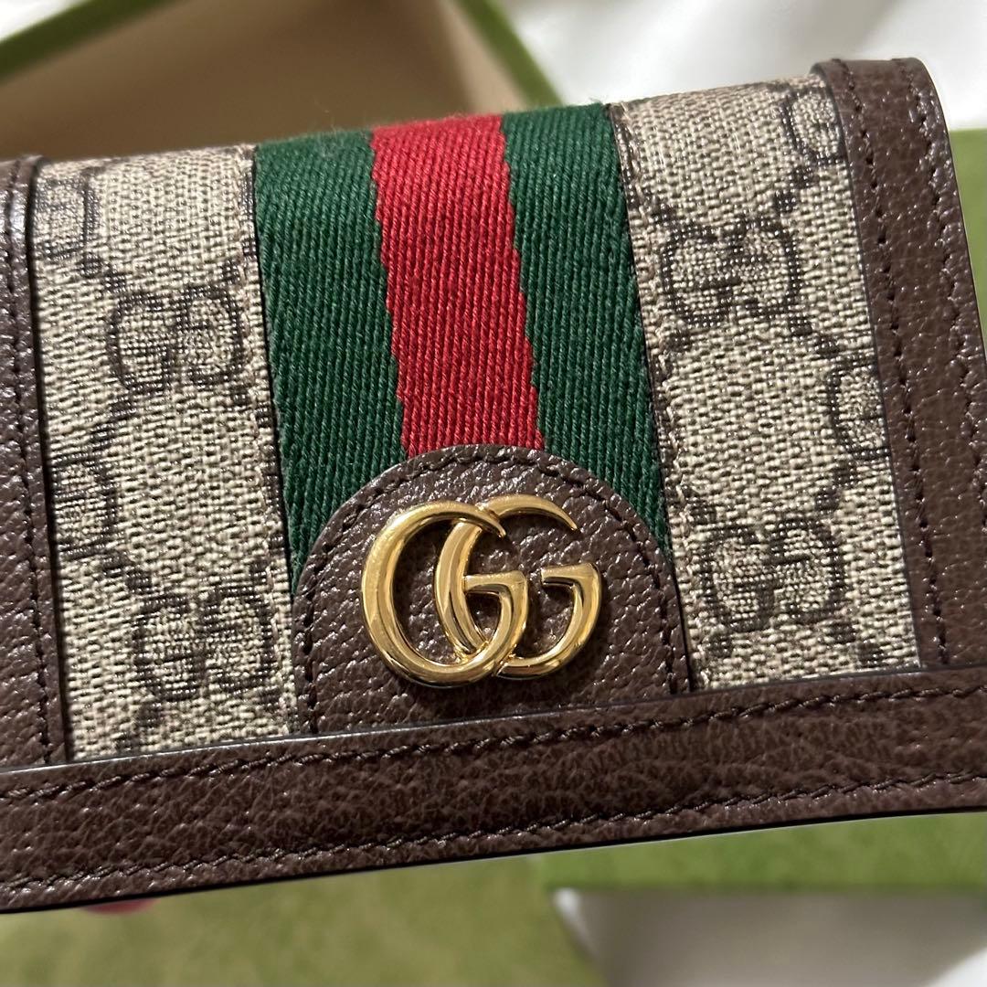 【GUCCI】 グッチ オフィディア 財布