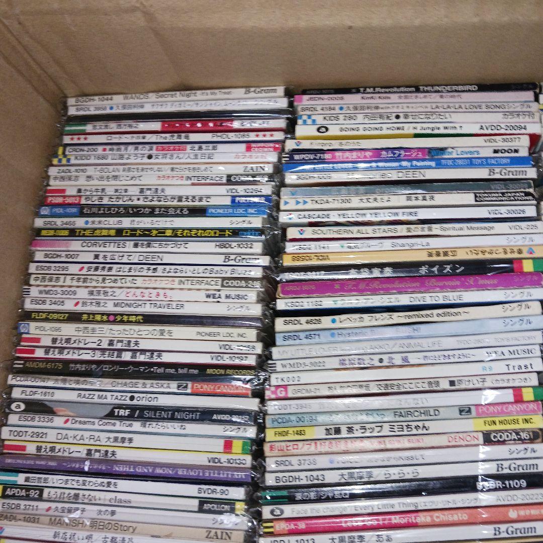 【超大量‼️未開封有り‼️】約450枚超え!! 8cmCD まとめ売り アニメ