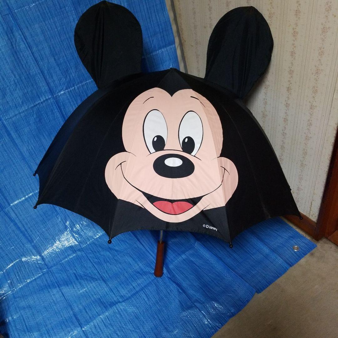 W・ディズニー・W ミッキー耳付き傘(補修必要の可能性あり)