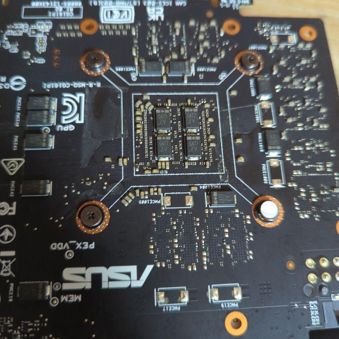 ASUS PH-GTX1650-04GD6-P グラボ