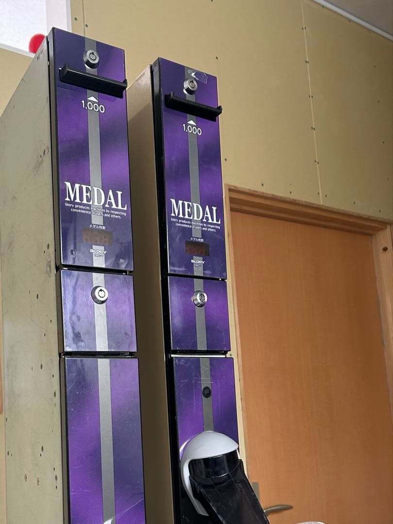 旧紙幣千円札専用両替機　2台　別売り可能