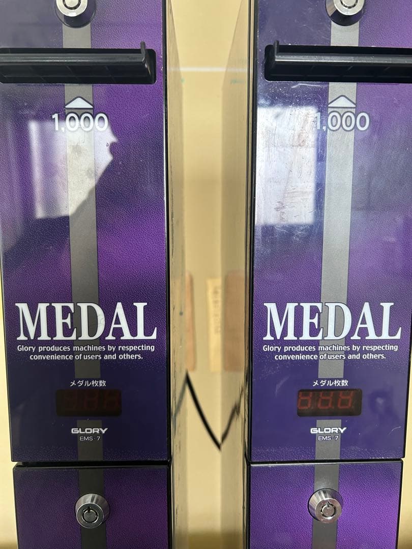 旧紙幣千円札専用両替機　2台　別売り可能