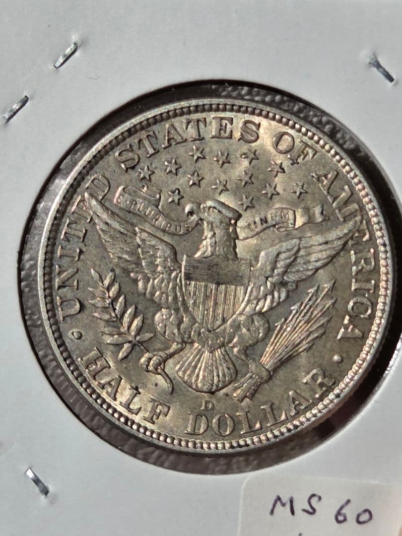 専用(稀少な状態)アメリカ合衆国　バーバー ハーフダラー銀貨　1915 D