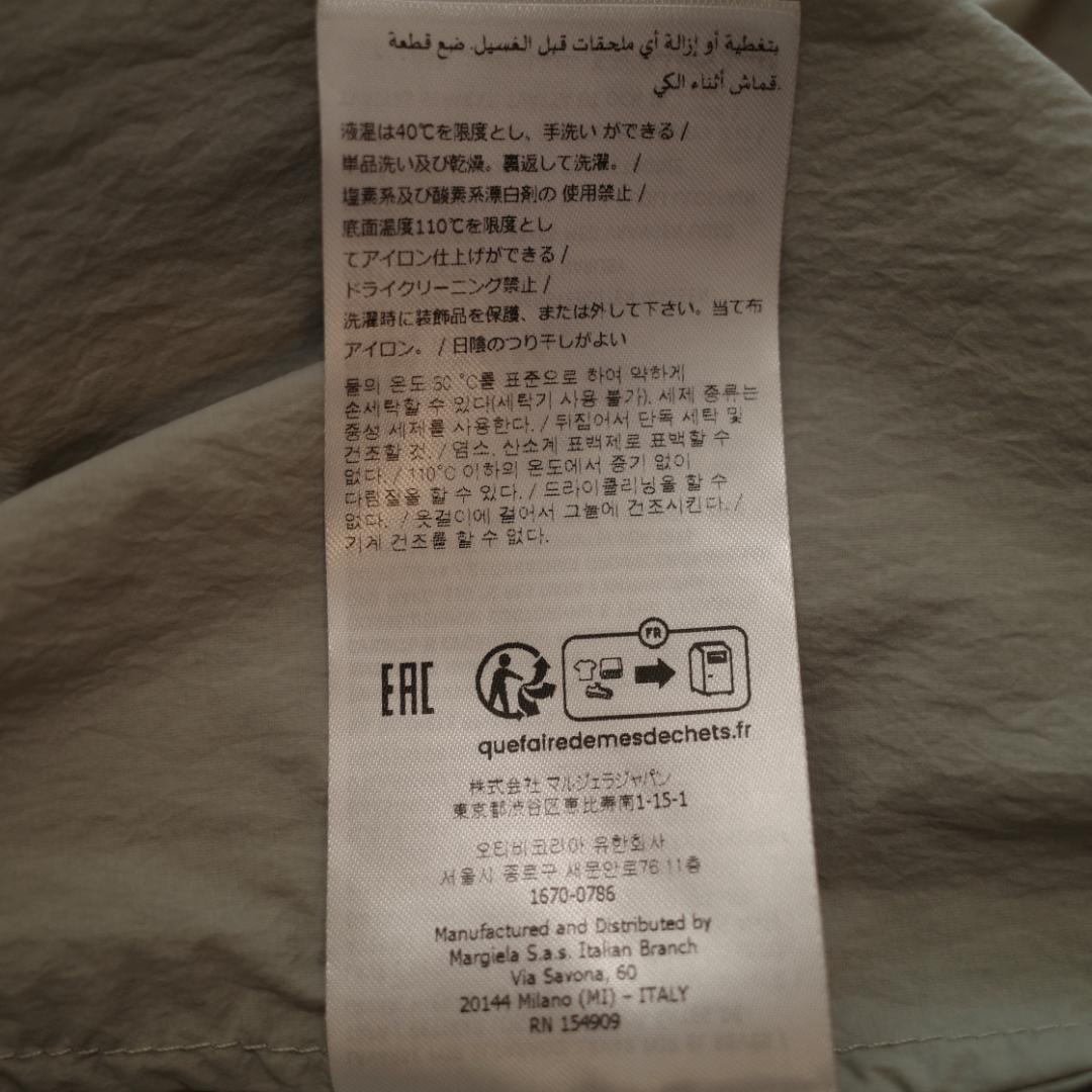 Maison Margiela ① ナイロントレンチコート XS グレー