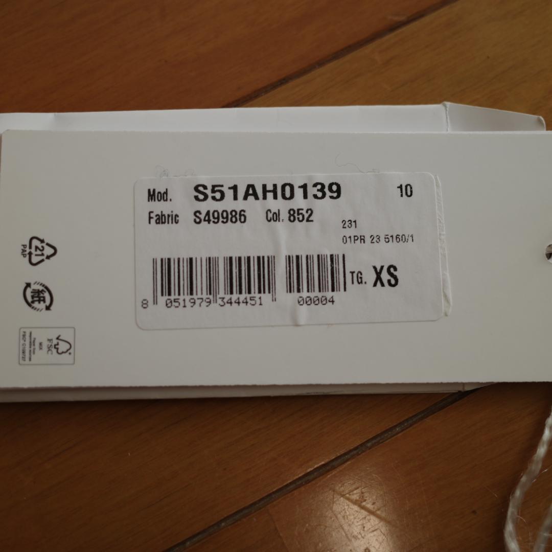 Maison Margiela ① ナイロントレンチコート XS グレー