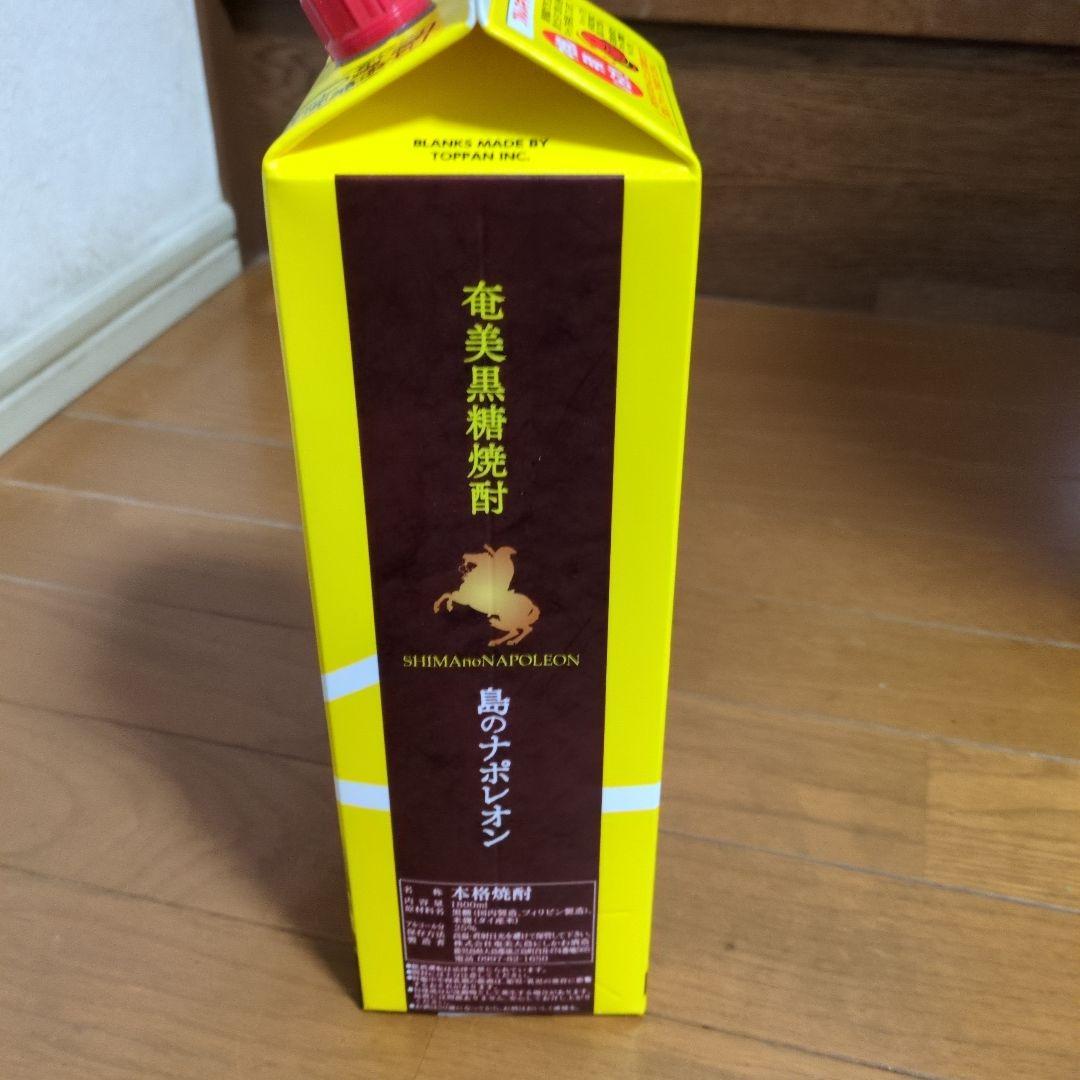 島のナポレオン 25度 黒糖焼酎6本