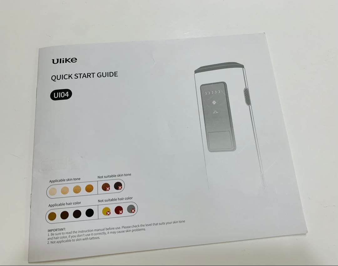Ulike 脱毛器 光脱毛技術