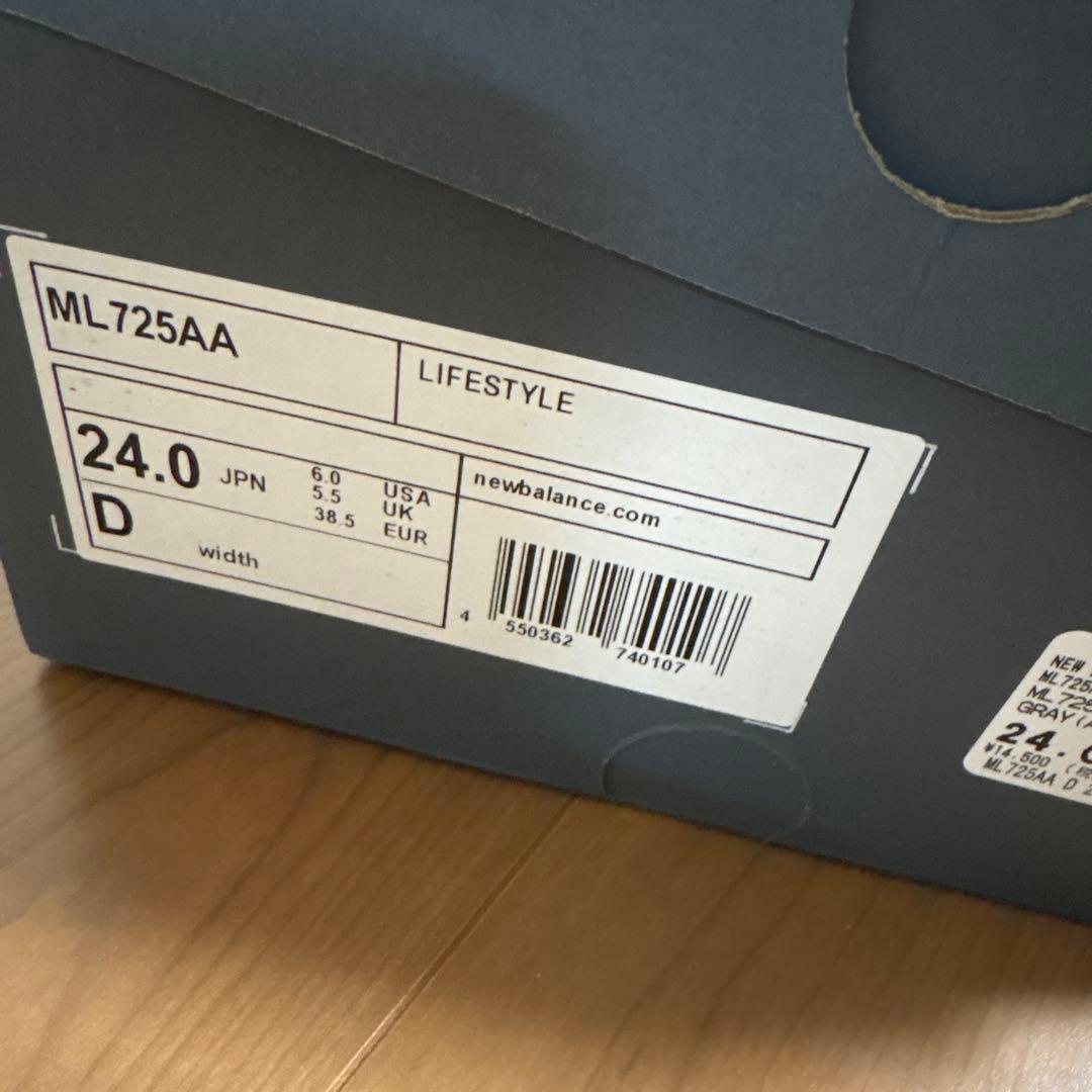 新品ニューバランス ML725AA グレー24.0cm レディーススニーカー