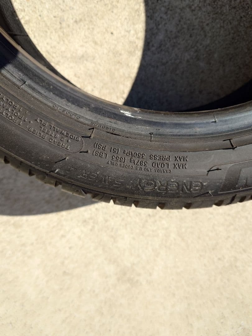 必読他アプリ！本日限り165/55R15 エナジーセイバー4 ミシュラン