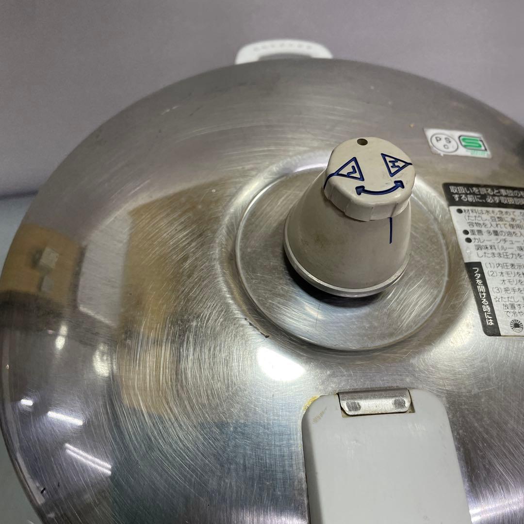 ステンレス圧力鍋 内径約20cm 安全弁付き　スペアリブなどの煮込は便利だ