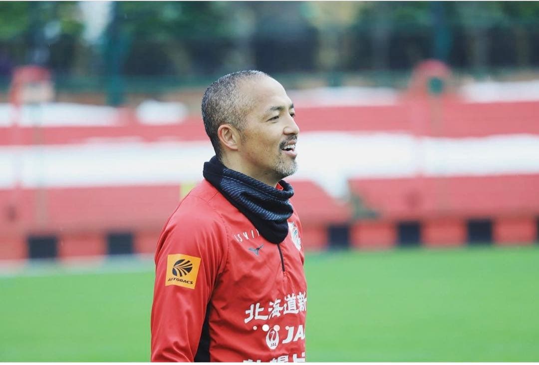 MIZUNO コンサドーレ札幌 ジャージ 上下