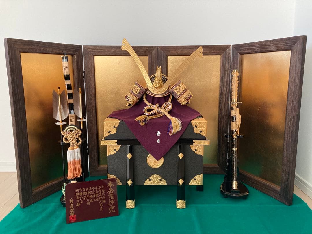 兜飾り一式　端午の節句