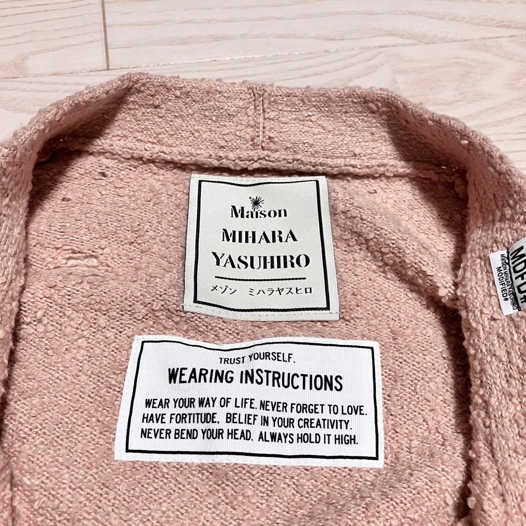 メゾンミハラヤスヒロ　ダメージニットカーディガン　ピンク　佐久間大介着用　24年