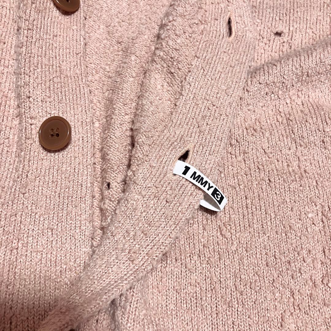 メゾンミハラヤスヒロ　ダメージニットカーディガン　ピンク　佐久間大介着用　24年