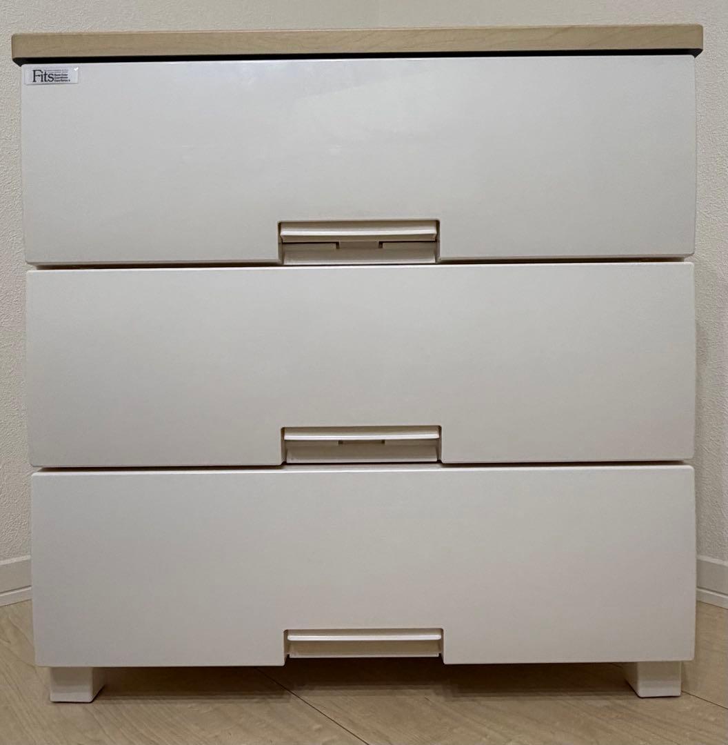 天馬フィッツプラス 3段(F6503)(幅65×奥行41×高さ66cm)