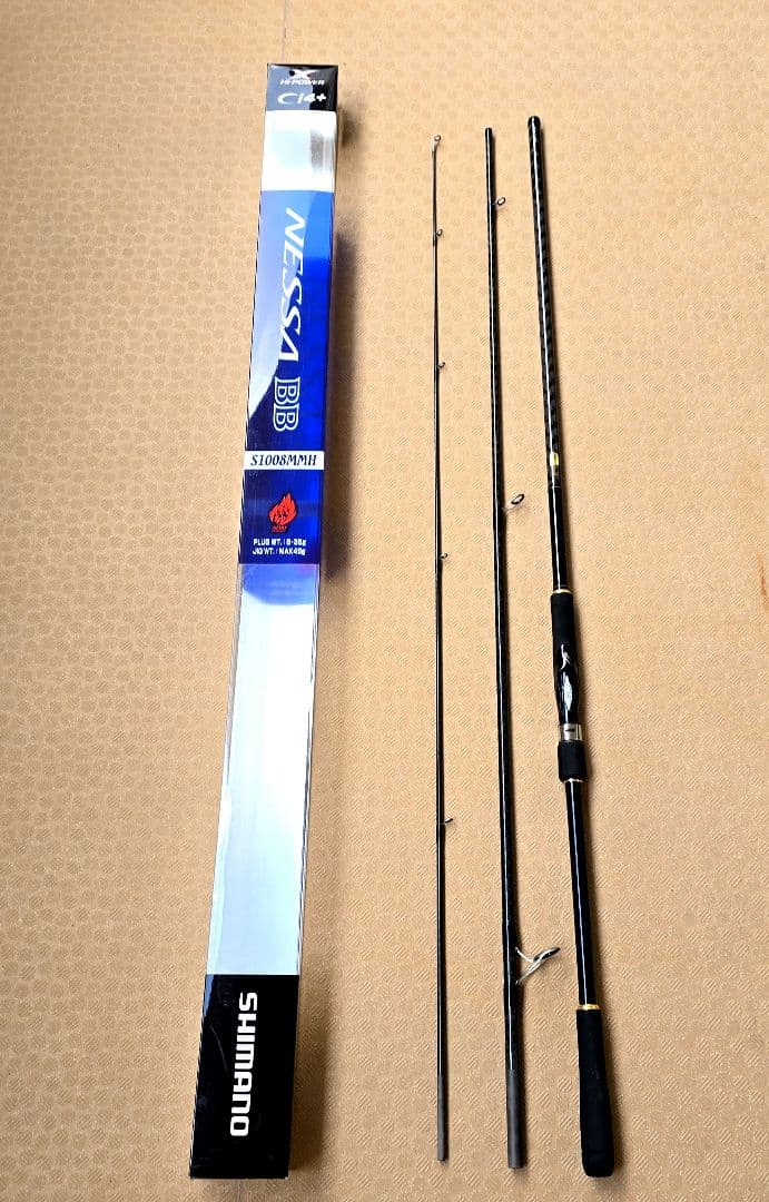 シマノ NESSA BB S1008MMH　サーフゲーム