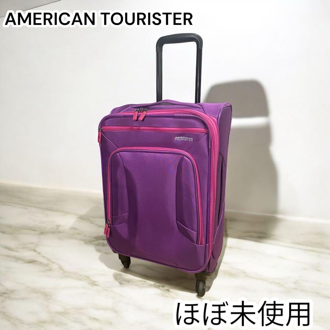 美品✨AMERICAN TOURISTER キャリー　パープル
