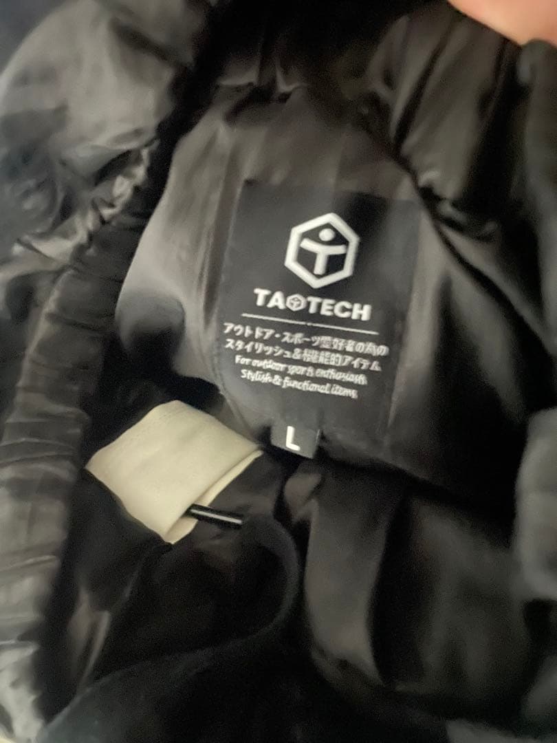 タオテック上下フード付き 白/水色