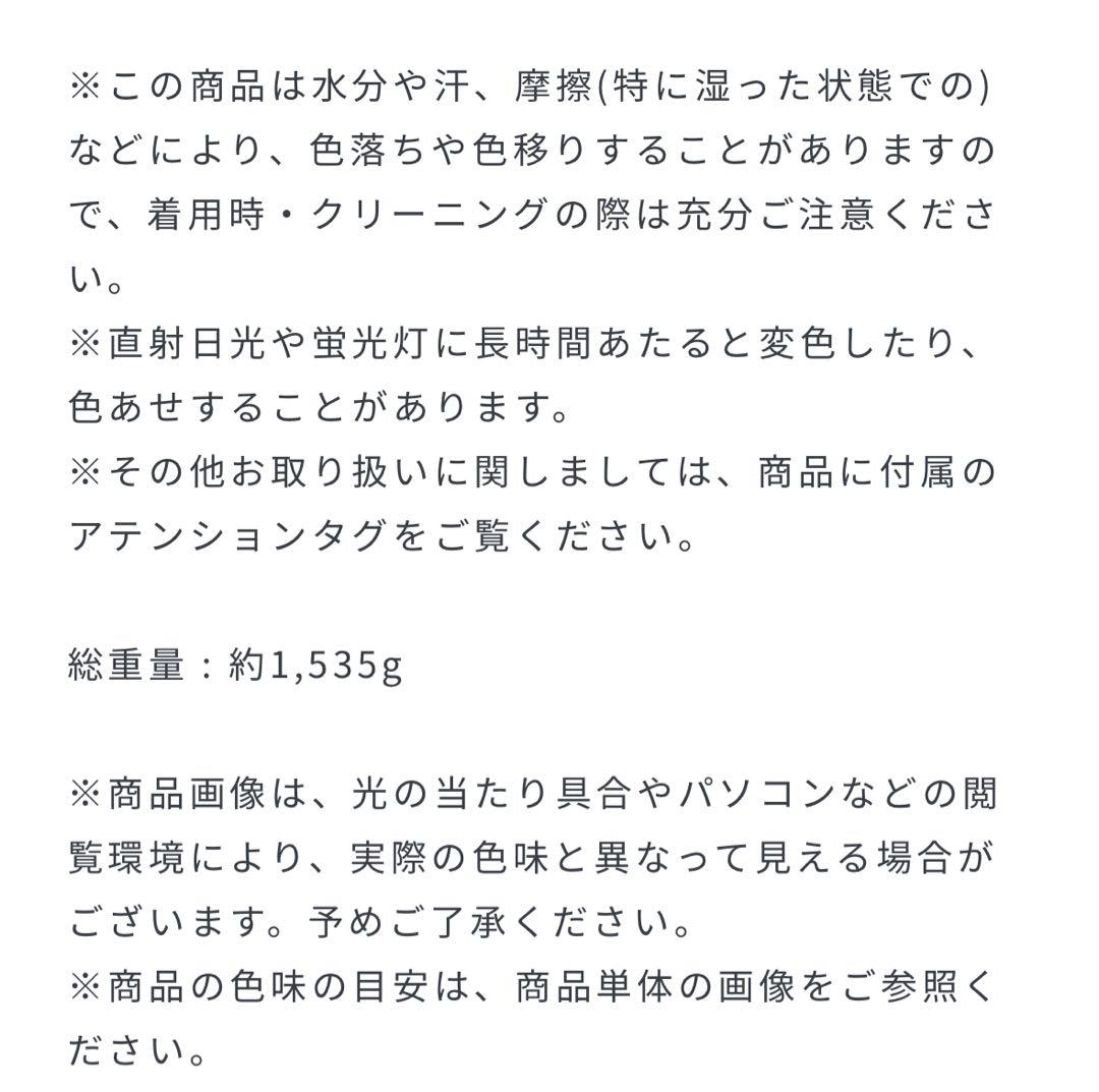 ブラウン ウールロングコート