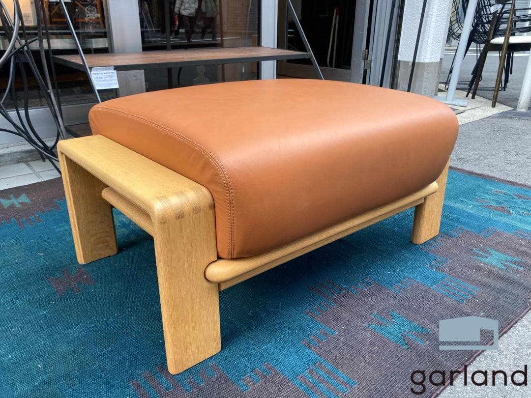良品・現行☆旭川‐カンディハウス／ボルス／オットマン・スツール／キャメルレザー