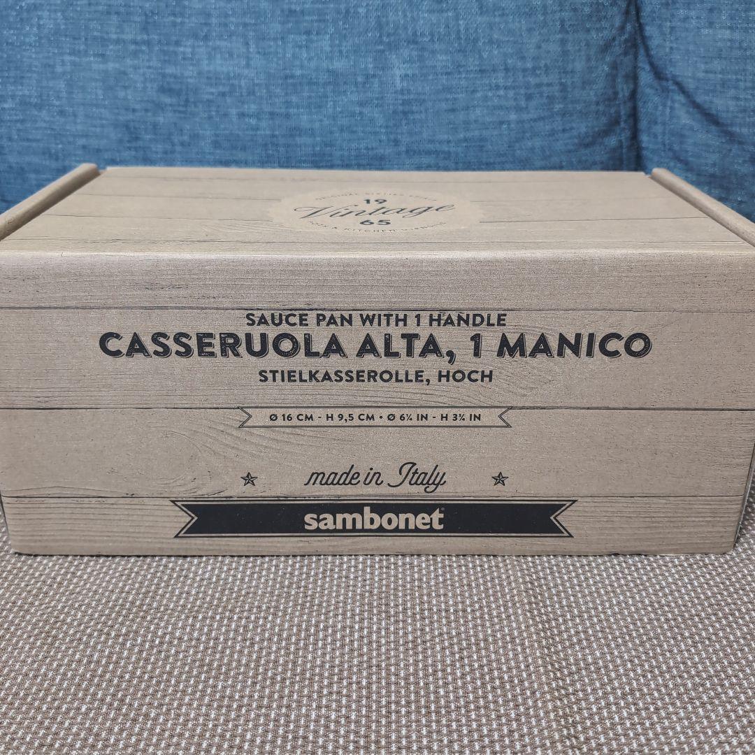 サンボネ　1965Vintageソースポット16 片手鍋 sambonet