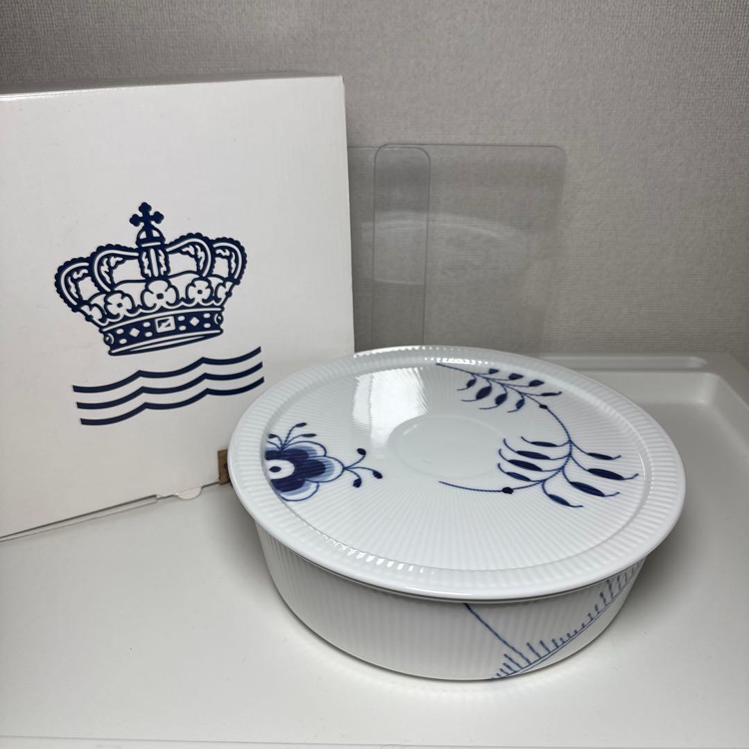 新品✨ロイヤルコペンハーゲン ブルーフルーテッドメガ オーブン 21.5cm Ｌ