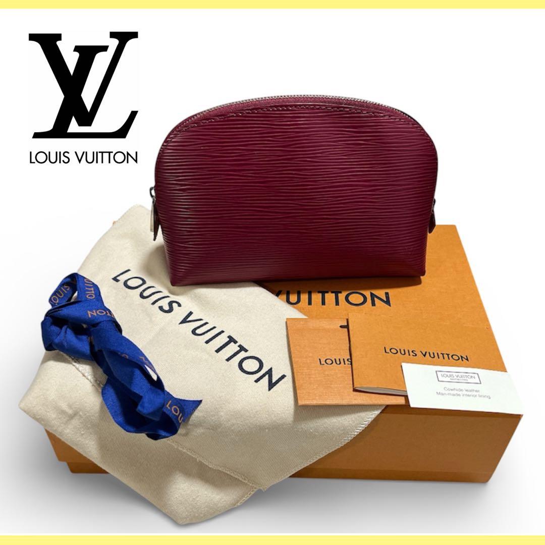 【美品】ルイヴィトン LV エピ ポーチ ボルドー レザー 箱有り ポシェット