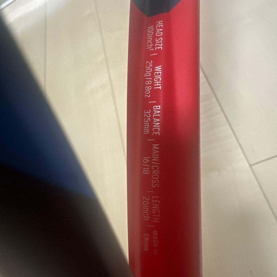 ヨネックス　ブイコア 26インチ　美品　⓶