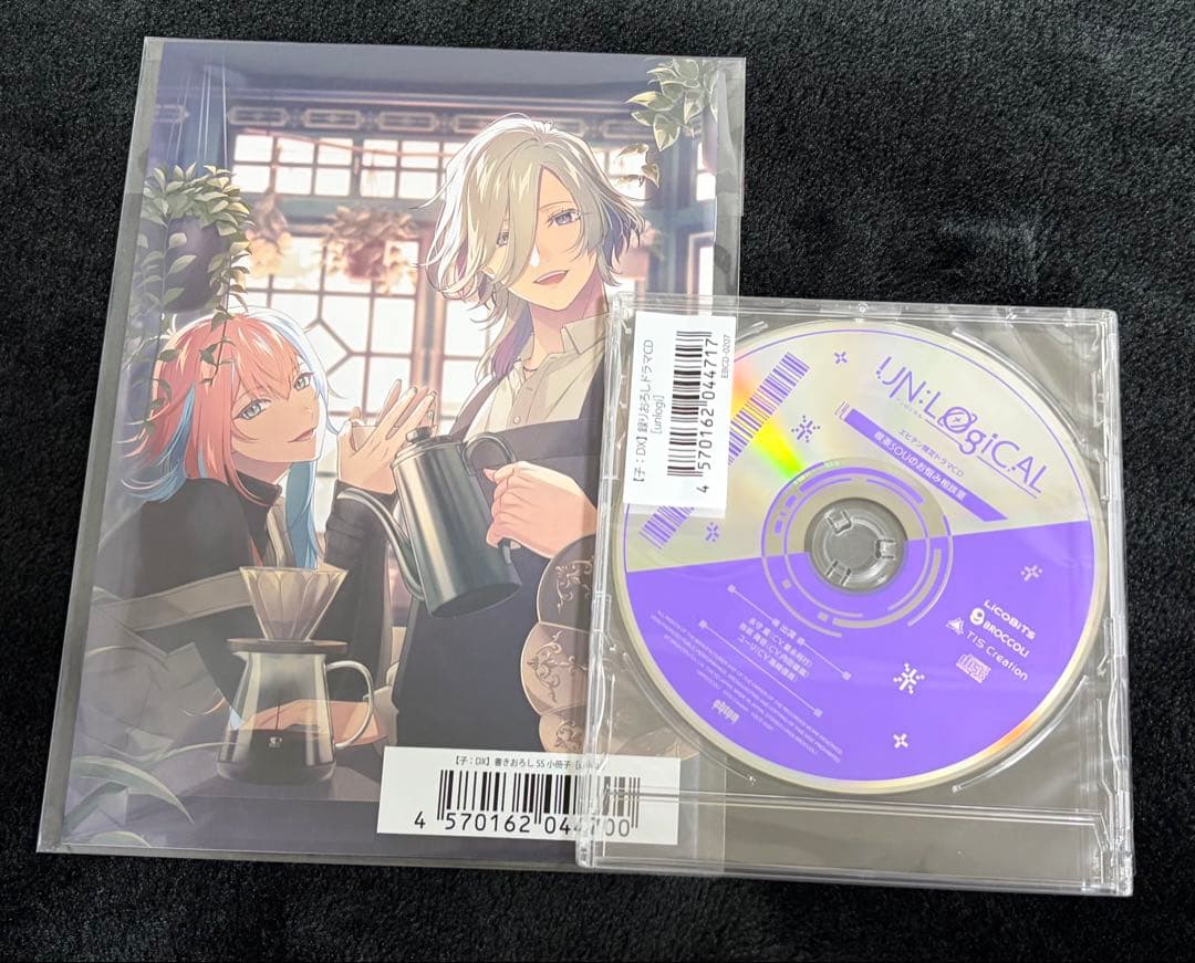 UN:LOGICAL アンロジカル　エビテン　小冊子　CD 特典　ブロッコリー