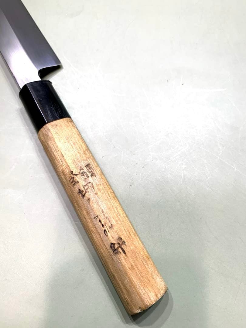 堺菊守　本鍛錬　柳刃包丁　刃渡り29.5cm