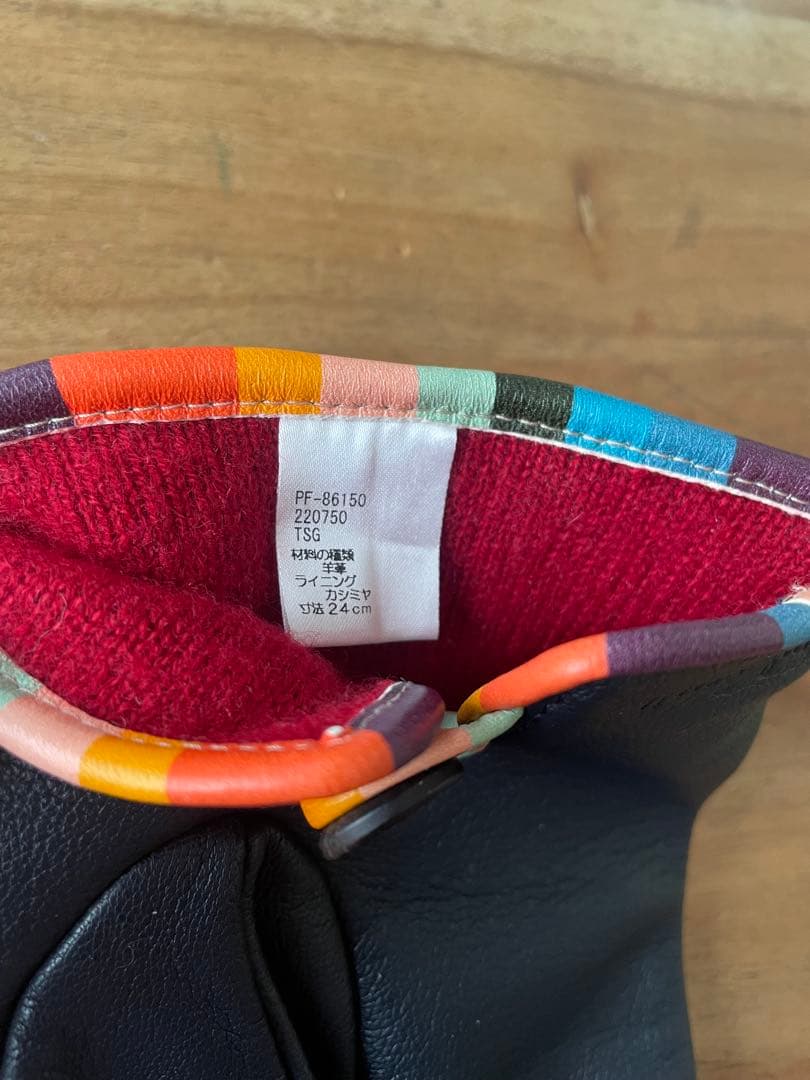 Paul Smith レザー手袋