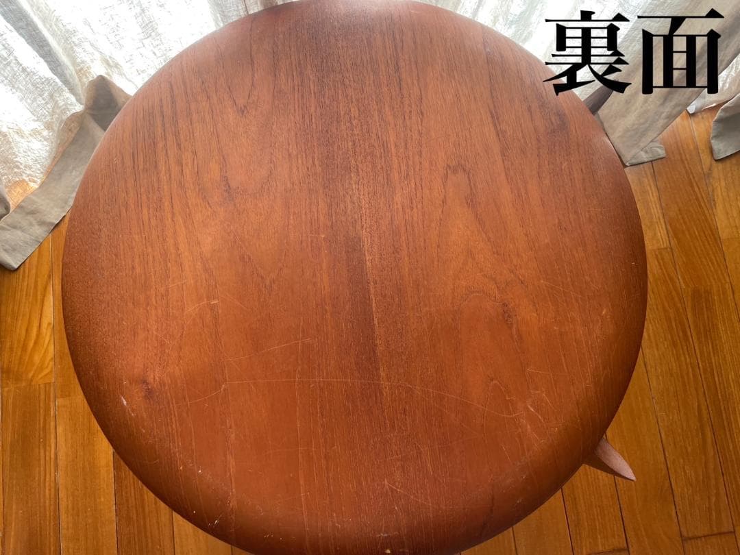 フリッツハンセン トレイテーブル 直径60㎝ デンマーク製 北欧