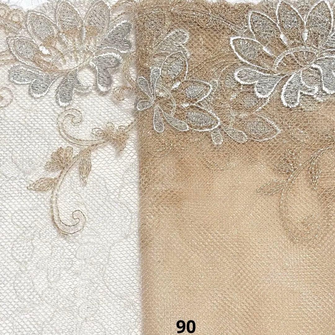 チュールレース一覧 R-10