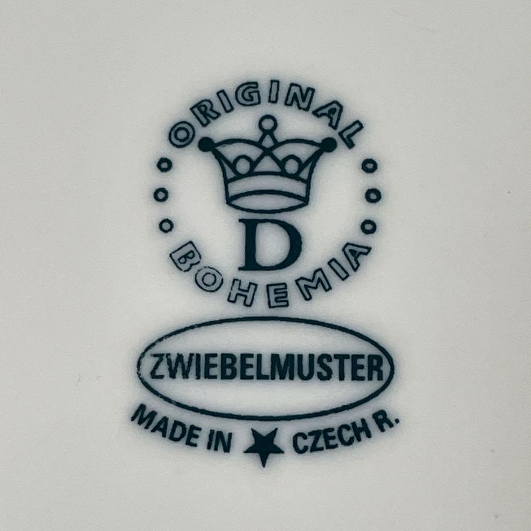 ボヘミアカールスバード　ブルーオニオン　ブレックファーストトレイ＆マグカップペア