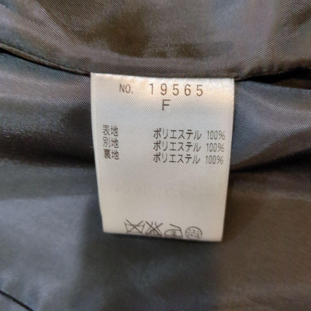 アルゴンキン　トレンチコート　ロングコート　匿名配送