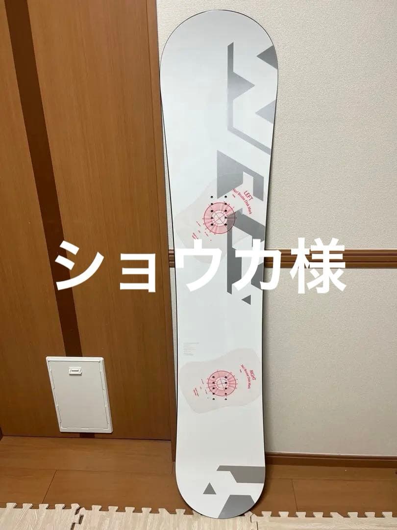 WRXスノーボード MK-W156