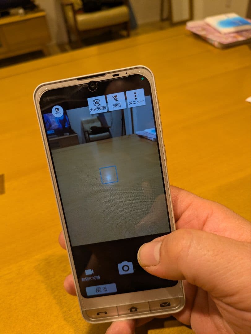 ソフトバンク　シンプルスマホ6 A201SH 64GB 判定◯　バッテリー良好