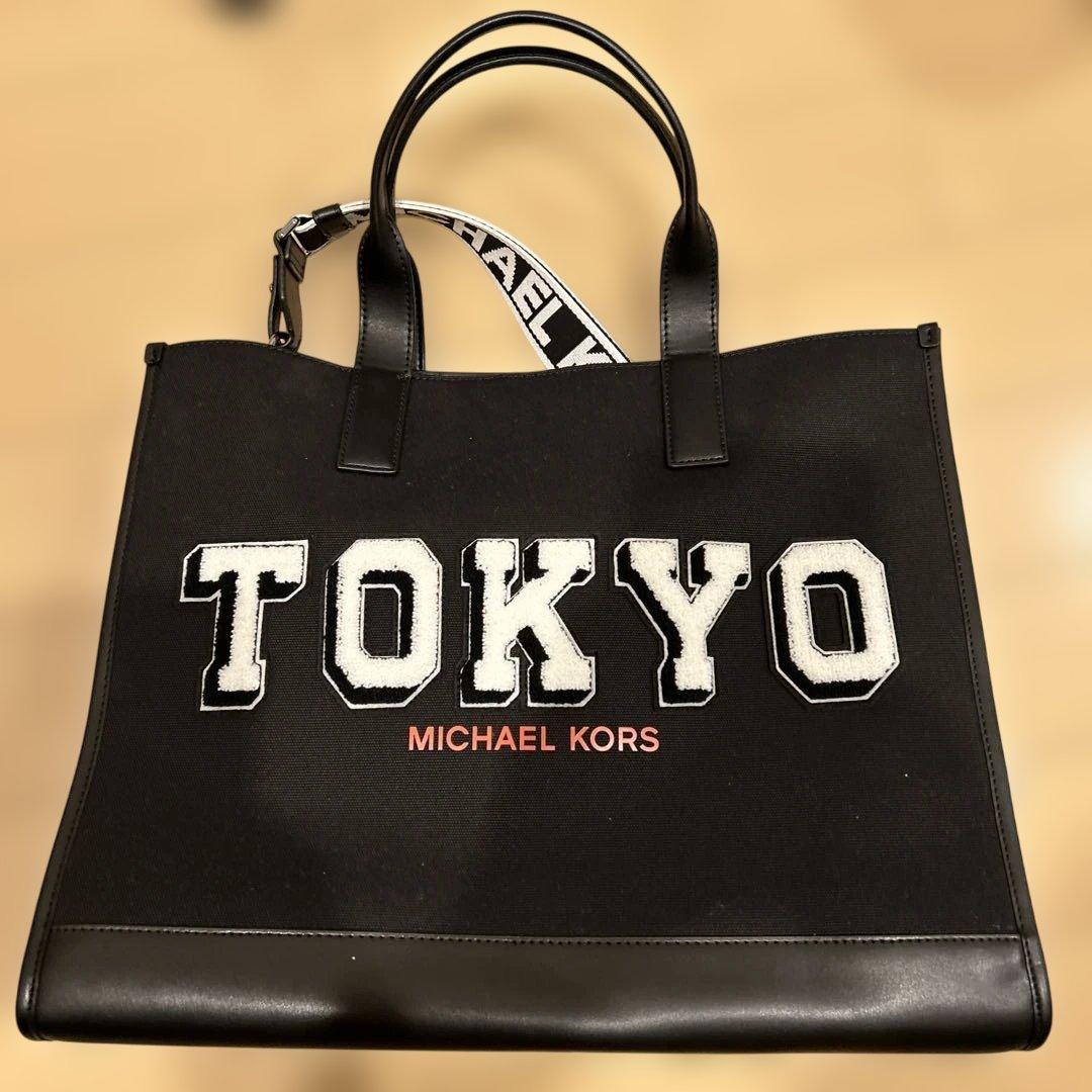 MICHAEL KORSTOKYO COOPERストラクチャー・トートバッグ