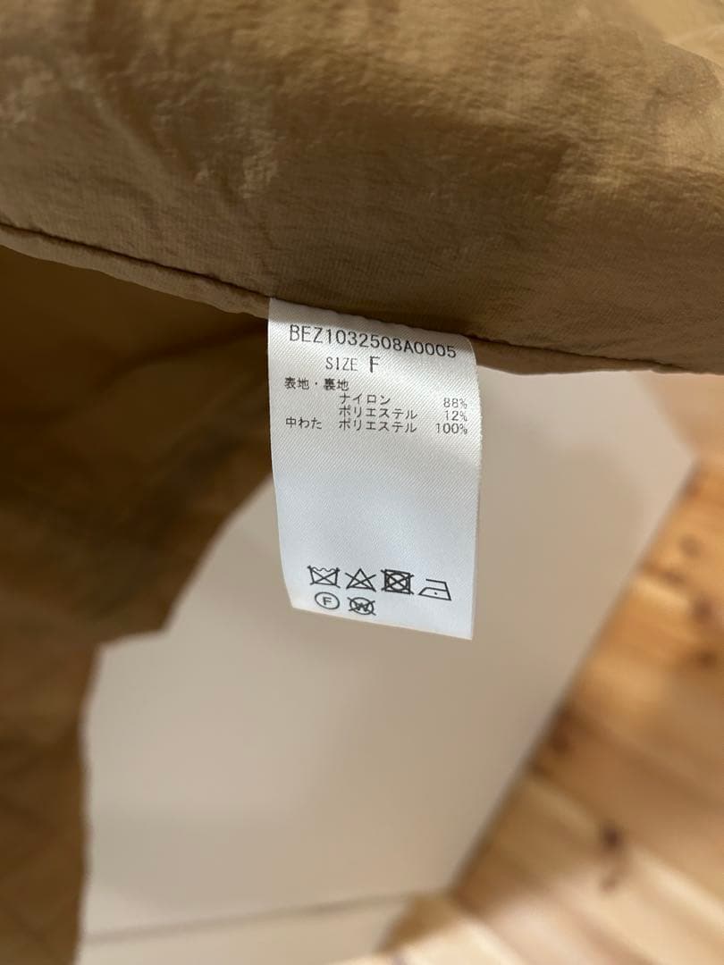 BEARDSLEY ビアズリー バルーン袖キルティングフレアーコート ベージュ