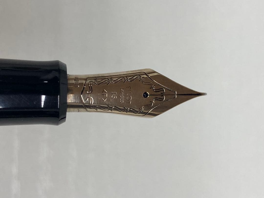 PILOT CUSTOM 743 万年筆