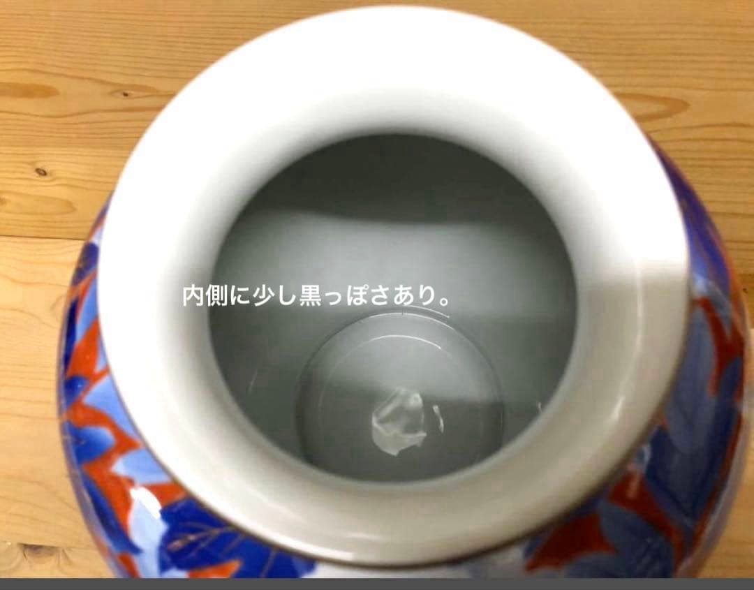 未使用/特価❕深川製磁/染付牡丹と外赤/花瓶/1点　　花生/壷/インテリア